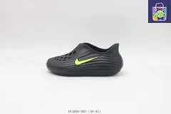 【今日特価】Nike ナイキ スリッパ ブラックグリーン HV5060-003
