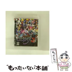 【中古】 魔界戦記ディスガイア3 [PS3] / 日本一ソフトウェア