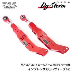 ABSコントロールユニットABSモジュールジープラングラー - メルカリ
