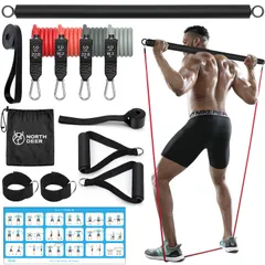 新品 ゴムチューブ【バンド&トレーニングバー付き 3in1 セット】 フィットネスチューブ 筋トレチューブ 5レベル負荷 高強度 Northdeerトレーニングチューブ 懸垂 収納ポーチ・日本語説明書付