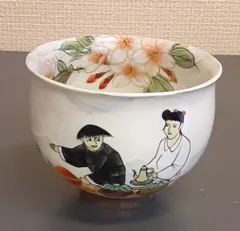2025年最新】陶あん 湯呑みの人気アイテム - メルカリ