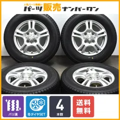スバル サンバー純正ホイール&ダンロップ サマータイヤ145R12 6PR ① Amazon | 【適合車種:スバル サンバー トラック(S200系)2012