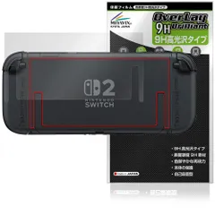 2026年最新】nintendo switch 本体 初期型の人気アイテム - メルカリ
