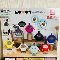 ★【未使用】バンダイ ガシャポン カプキャラ LOVOT らぼっと 2 全8種 コンプリートセット コミュニケーションロボット フィギュア