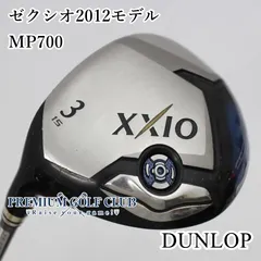 2025年最新】ゼクシオレフティ mp700の人気アイテム - メルカリ