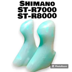 新品未使用SHIMANOシマノST-R7000機械式変速2x11s3点セット 新品未使用SHIMANOシマノST-R7000機械式変速2x11s3点セット
