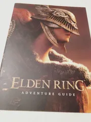 エルデンリング Adventure Guide付き ゲーム関連[エルデンリング 数量限定早期購入特典 ELDEN RING