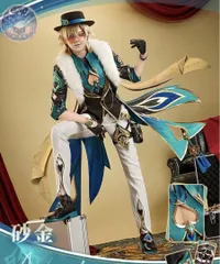2026年最新】崩壊スターレイル コスプレ アベンチュリンの人気アイテム