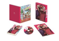 작동하는 마왕님! 1 [Blu-ray]