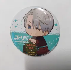 ユーリ!!! on ICE アニメイトカフェ 缶バッジ ギャルソンスタイルver. ヴィクトル