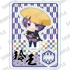 【中古】アクリルスタンド・アクリルパネル 御影玲王 ミニキャラアクリルスタンド 風来坊 Ver. 「ブルーロック」