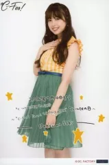 2025年最新】中島早貴、の人気アイテム - メルカリ