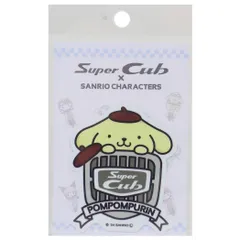 【メール便】ポムポムプリン ダイカットシール ビニールステッカー Super Cubxサンリオキャラクターズ 02 サンリオ ゼネラルステッカー デコステッカー 耐水耐光 キャラクター グッズ 