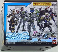 バンダイ 装動 RIDE6 仮面ライダージオウ コンプリートセット　装動 RIDE6feat創動 コンプリートセット セット箱