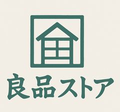 【新品未使用｜安心のメーカー保証】ここひえ COCOHIE ホワイト 白 Amazon | [Shop Japan] ここひえ R6 CCH-R6WSW 白 ホワイト 冷