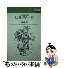 キュロスの横におった河松 | www.auntmonies.com