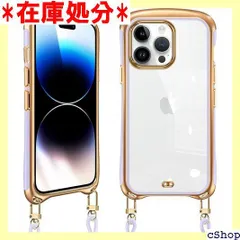 iPhone14 Pro 用 ケース ショルダー クリア iPhone14プロ スマホケース カバー 耐衝撃 肩掛け 首掛け 斜めかけケース 可愛い かわいい 韓国 透明 TPU シリコン メッキ加工 TPUバンパー 長さ調整可能 取り外 ローブ 紫 1018