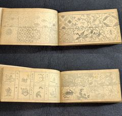 古書　和本　骨董品　浮世絵　時代物 和本 ～江戸屋～ - メルカリShops