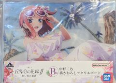 BANDAI SPIRITS 이치 반 쿠지 오등분의 신부∬ 추억의 여로 B상 나카노 니노 아크릴 보드