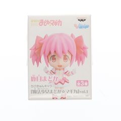 카노메 마도카 (카나메 마도카) 마법 소녀 마도카 ☆ 마기카 치비 쿤 캐릭터 vol.1 피규어 프라이즈 밴 프레스트