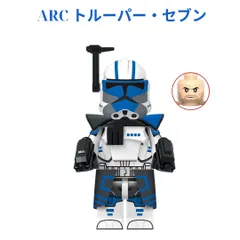 レゴスターウォーズ ARCトルーパー値段交渉可能 レゴスターウォーズ ARCトルーパー値段交渉可能 レゴ スター