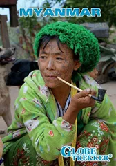 【中古】Myanmar [DVD]