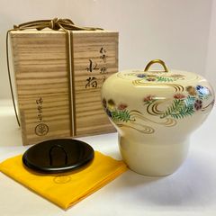 水指 仁清写 撫子 御室窯 共箱入 塗蓋付 京焼 箪瓢形 茶道具 陶磁器 古