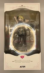 宮本フレデリカ グッズ セット まとめ 限定品 完売品 シンデレラ
