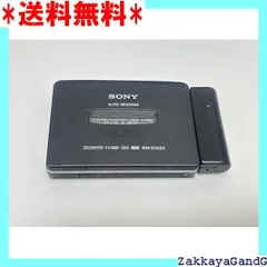 2025年最新】SONY WM-20の人気アイテム - メルカリ