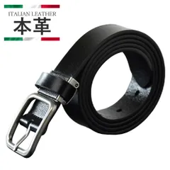 ベルト 本革《6ブラック》 新品 未使用 レザー イタリアン メンズ レディース ビジネス スーツ バンド 牛革 カット可能 サイズ調節 【G1X】【メール便3】 ファッション