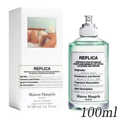 メゾンマルジェラ レプリカ バブル バス オードトワレ EDT SP 100ml MAISON MARTIN MARGIELA 香水・フレグランス [3384] シプレフローラル マルタン 佐川急便