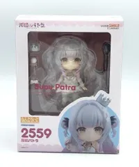 【新品未開封】 周防パトラ ねんどろいど フィギュア ねんどろいど 周防パトラ (フィギュア) - ホビーサーチ フィギュア