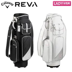 【中古美品】Callaway reva ゴルフバッグ キャディバッグ 2025年最新】reva キャロウェイの人気アイテム - メルカリ