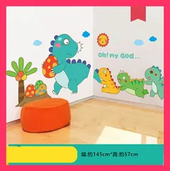 ★バイヤーセレクト★見なきゃ損する！可愛い 漫画 3Dステレオ 恐竜ステッカー 子供部屋 寝室の壁  可愛い 漫画 3Dステレオ 恐竜ステッカー 子供部屋 寝室 【素材】■カラー:図色1，図色2， おすすめ おしゃれ　かわいい　人気 NEW
