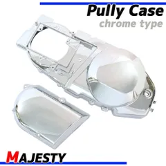 2026年最新】マジェスティc カウルの人気アイテム - メルカリ