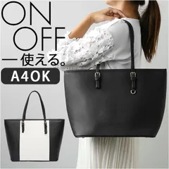 ☆ トートバッグ ビジネス ly9ba4 ビジネスバッグ レディース 自立 リクルートバッグ リクルートバック トートバック トート 手提げ トートバッグ トートバック ブリーフケース ショルダー ショルダーバッグ ショルダーバック バッグ バック レディース