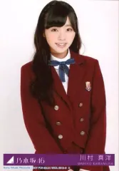 2025年最新】今、話したい誰かがいるの人気アイテム - メルカリ