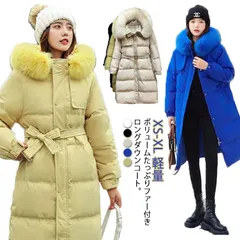 ダウン アウター ファー付き 軽量 ロング丈 ダウンジャケット 全5色！ダウンコート コート フード付き 暖かい#yskma604600