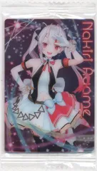 バンダイ ホロライブ ウエハース2 2628967 百鬼あやめ 10