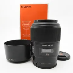 2025年最新】sal100m28の人気アイテム - メルカリ 