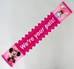 【中古】雑貨 ミニー＆デイジー(We’re your pals!) ロングフェイスタオル 「ディズニー」 東京ディズニーリゾート限定