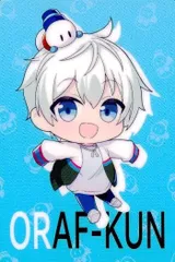 2025年最新】ドズル社 おらふくん ウエハースの人気アイテム