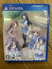 【大野】CROSS CHANNEL ～For all peple～ クロスチャンネル PSvita