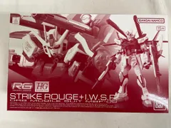 【未組立】RG ストライクルージュ I.W.S.P + キャバリアーアイフリッド RG ストライクルージュ＋HG I W S P + キャバリアーアイ