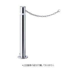 希少（レア）】Rapala（ラパラ）オーロラカラー ※ヘルシンキ空港限定品