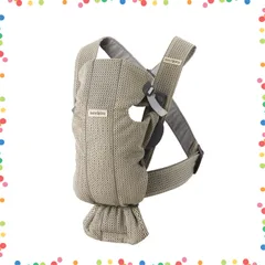 【人気商品】ベビーキャリアMINI 抱っこひも Air 新生児~12カ月目安 グレーベージュ ベビービョルン 簡単装着 軽量コンパクト【日本正規品付】