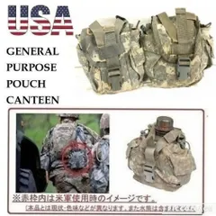 2025年最新】軍キャンティーンの人気アイテム - メルカリ