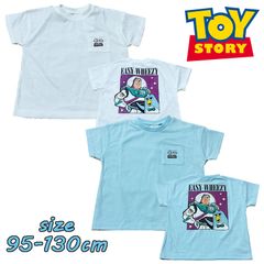 Disney PIXAR ディズニー・ピクサー トイ・ストーリー バズ/ウィジー 半袖 Tシャツ キャラT 天竺 子供服 (221222693)
