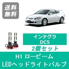 全国無料定番インテグラTYPE 共通 LEDハイビーム 14000LM ファン搭載 HB3 LED ヘッドライト HB3 LEDバルブ HB3 6500K その他