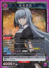 ユニオンアリーナ　ルミナスSR星☆☆ ユニオンアリーナ ユニアリ ルミナス 星2 パラレル 転スラ SR